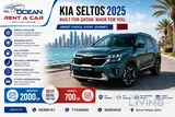COMPACT SUVS FOR FAMILY USE
